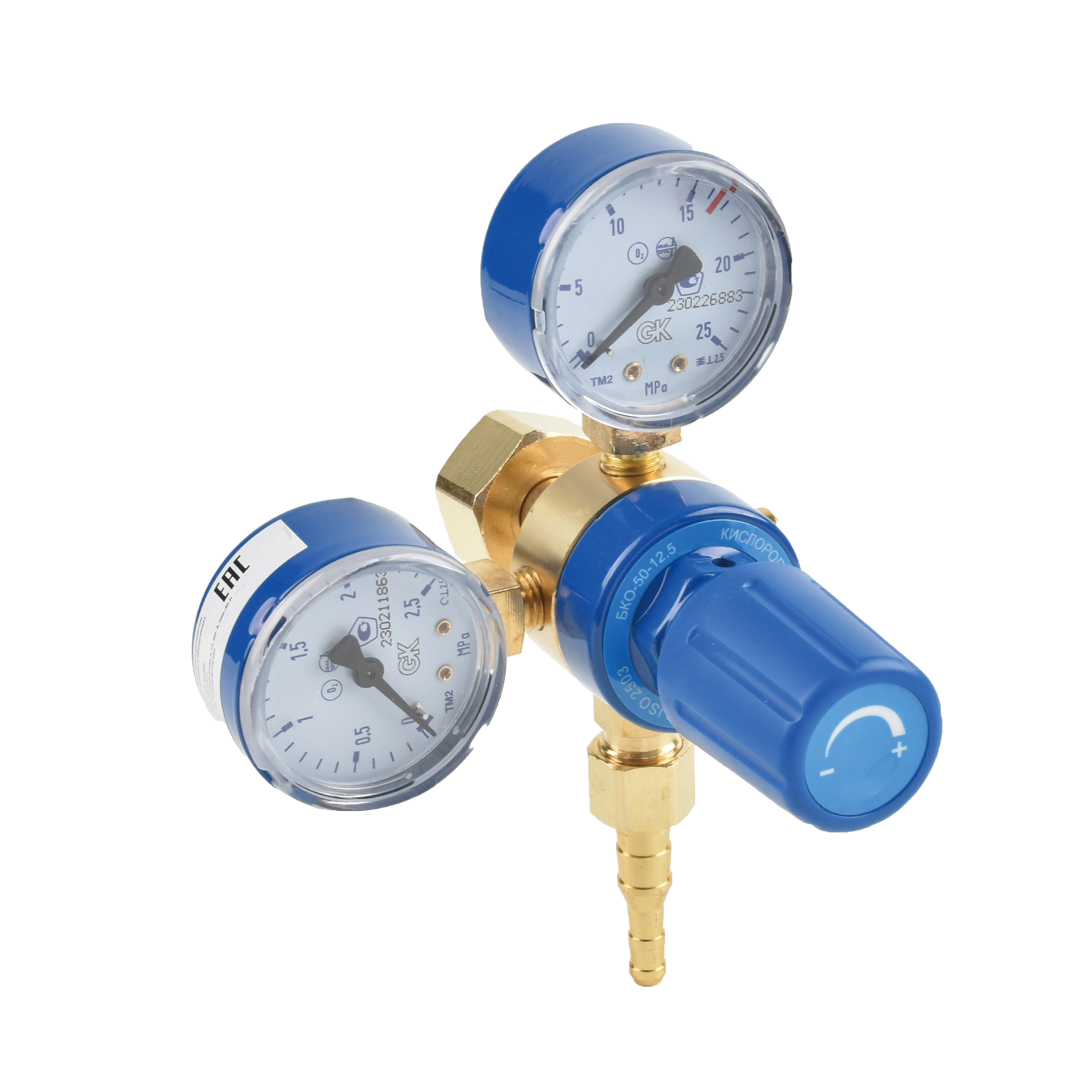 Regolatore monostadio per propano/gas naturale SR433